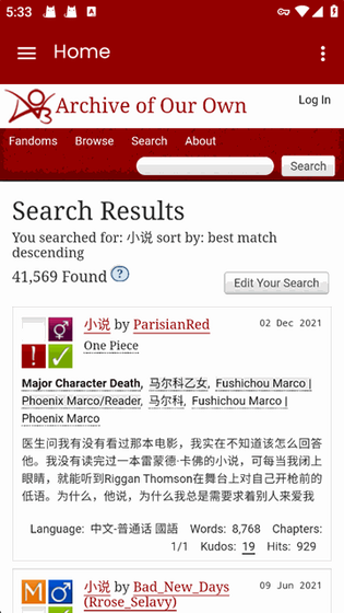 拾文APP - 海量正版小说免费畅读 Hero图